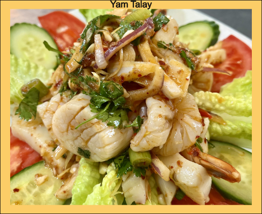 Yam Talay